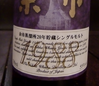 余市2.bmp
