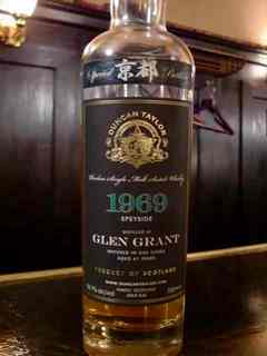 GLEN GRANT.jpg