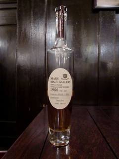 MARS MALT GALLERY565.jpg