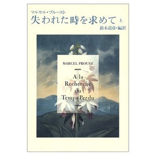 book_.jpg