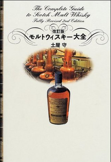 改訂版.bmp