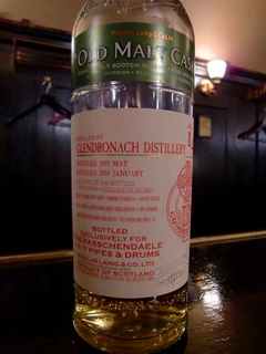GLENDRONACH1.jpg