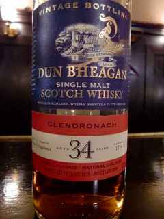 GLENDRONACH3.jpg