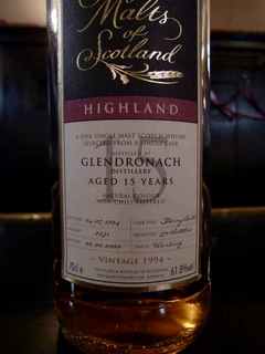 GLENDRONACH5.jpg