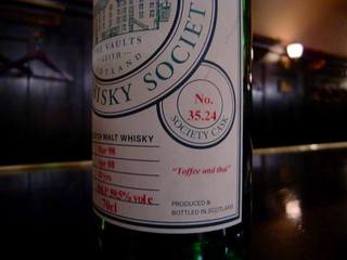 GLENMORAY1.jpg