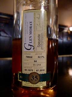GLENMORAY4.jpg