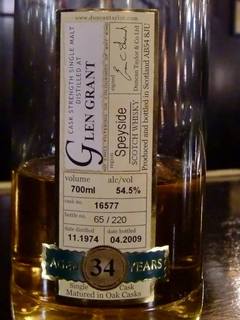 GlenGrant3x.jpg