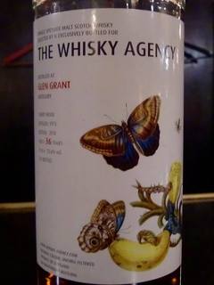 GlenGrant5x.jpg