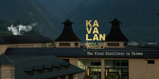 KavalanDistillery.jpg