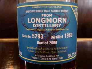 LONGMORN5.jpg
