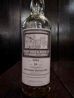 bowmore5.jpg