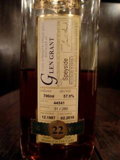 s-CIMG2692.jpg